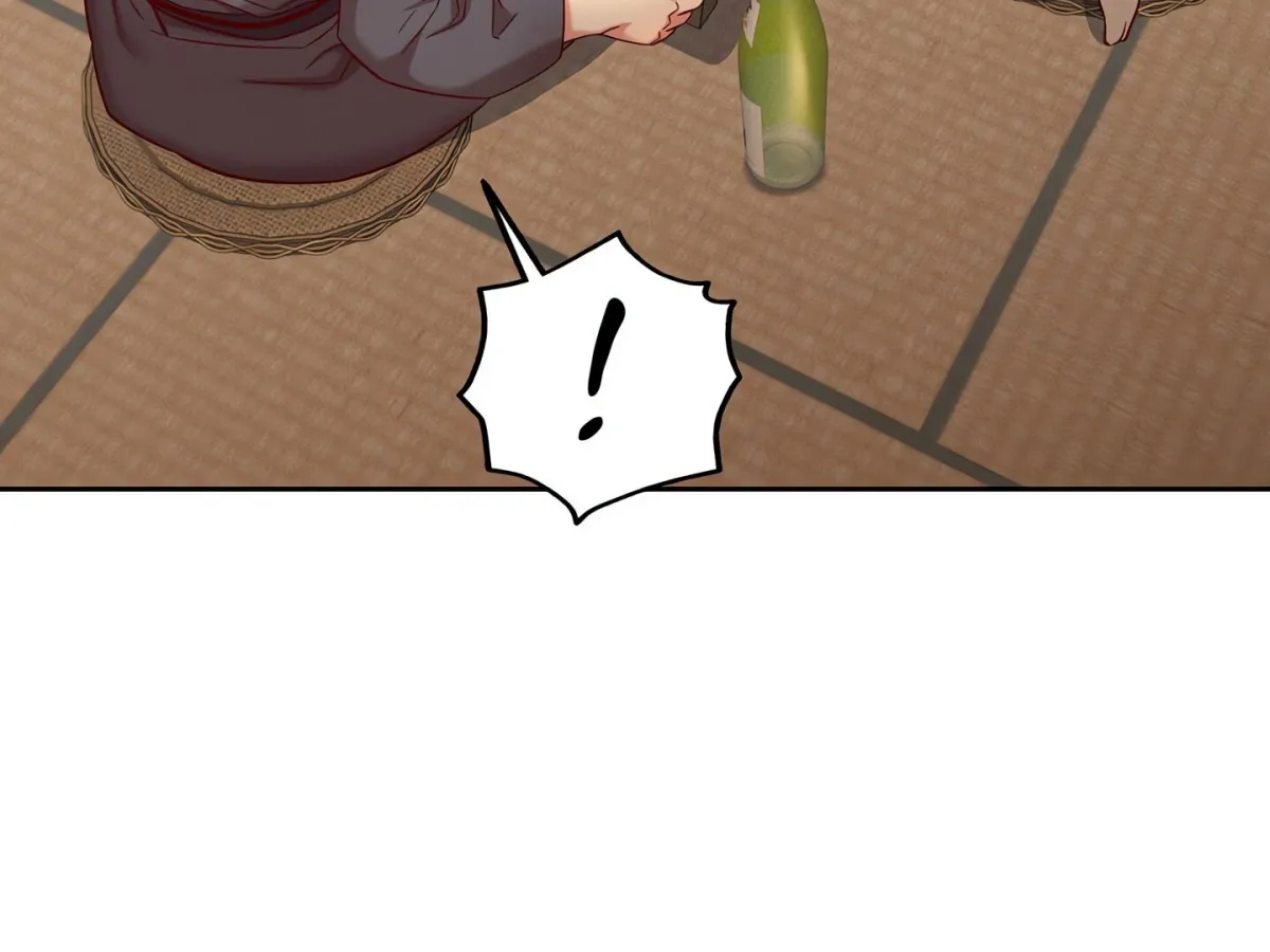 Read Ryokan Romance chapter 2 image 196 on Lezhin