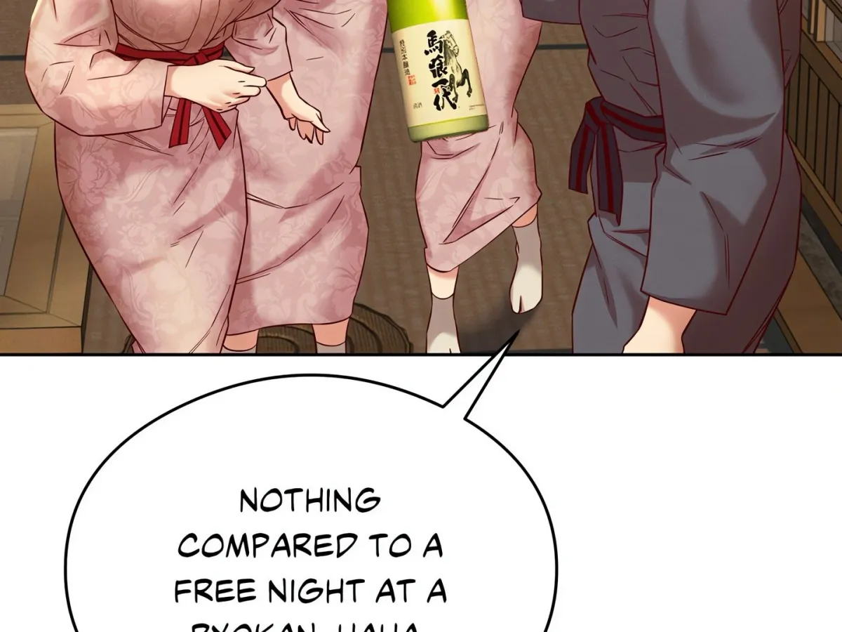 Read Ryokan Romance chapter 2 image 95 on Lezhin