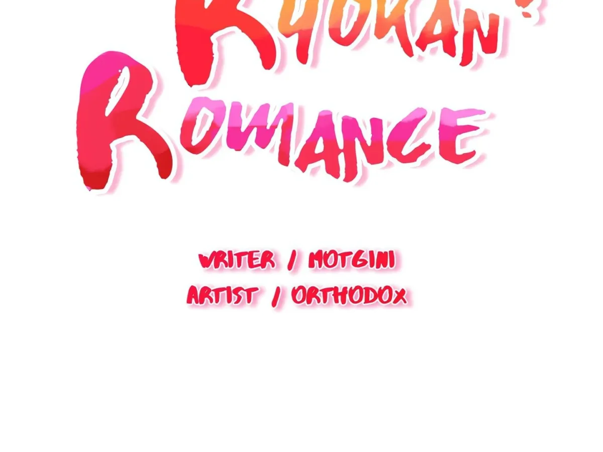 Read Ryokan Romance chapter 21 image 14 on Lezhin