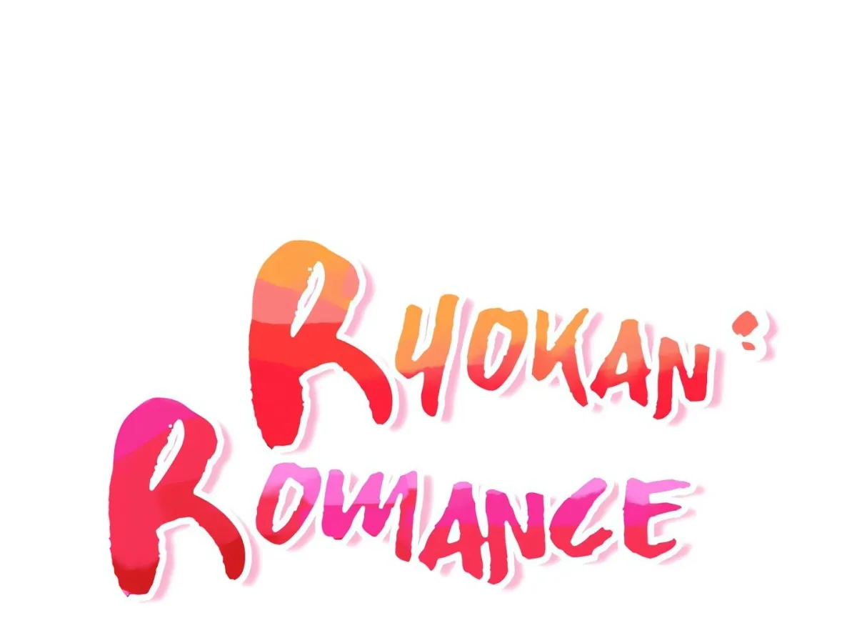 Read Ryokan Romance chapter 23 image 15 on Lezhin