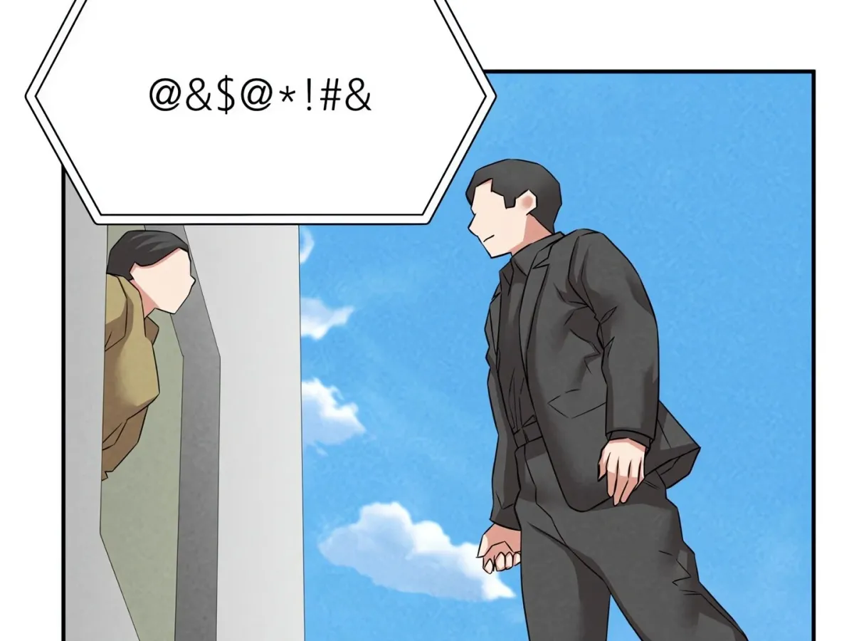 Read Ryokan Romance chapter 26 image 35 on Lezhin