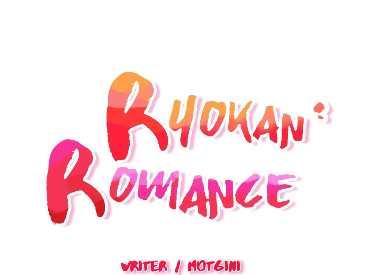 Read Ryokan Romance chapter 27 image 14 on Lezhin