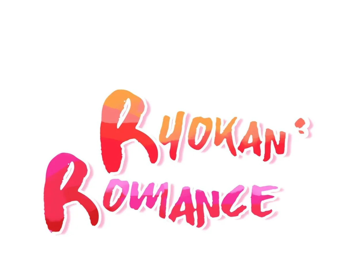 Read Ryokan Romance chapter 28 image 16 on Lezhin
