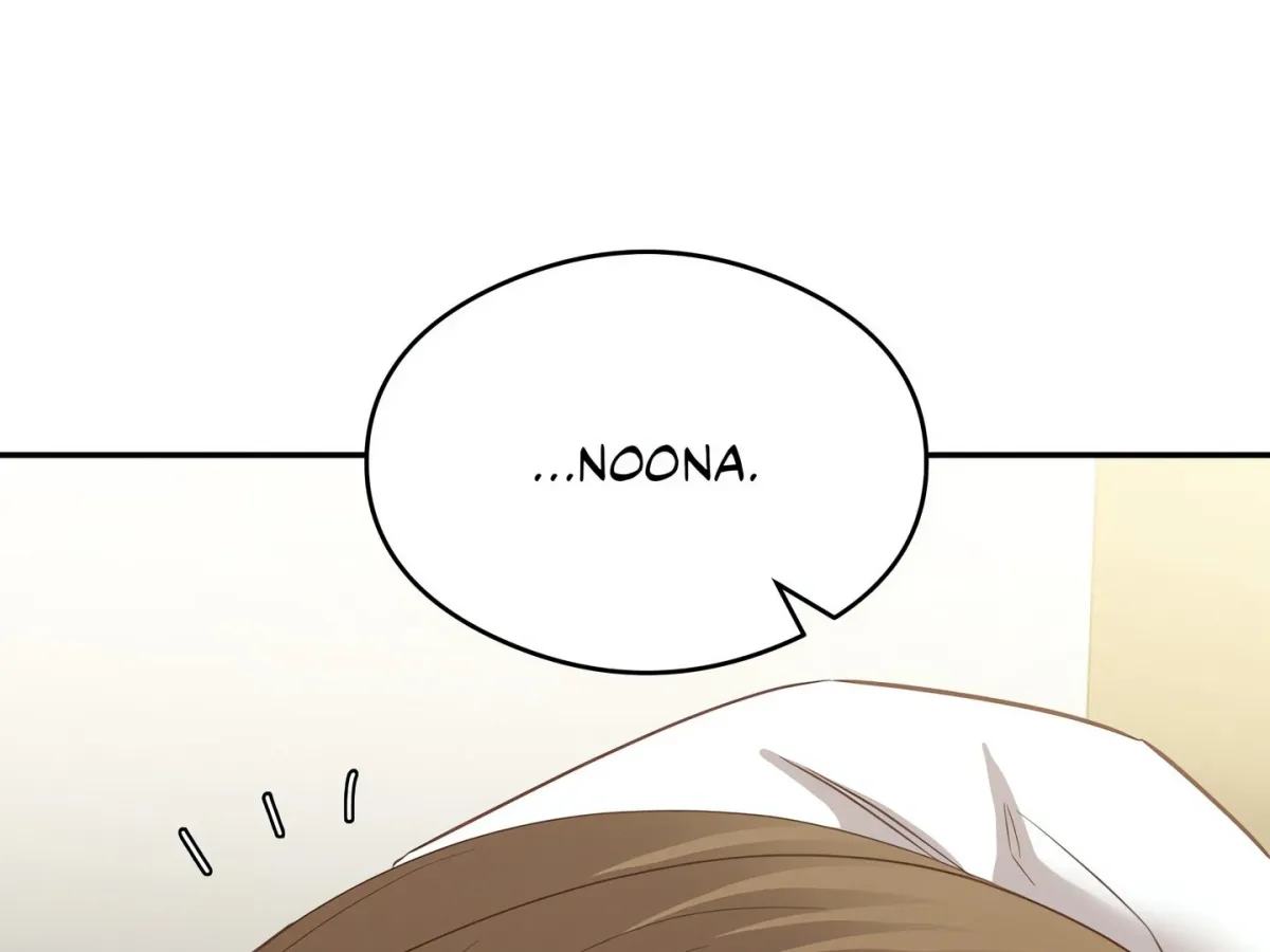 Read Ryokan Romance chapter 28 image 191 on Lezhin