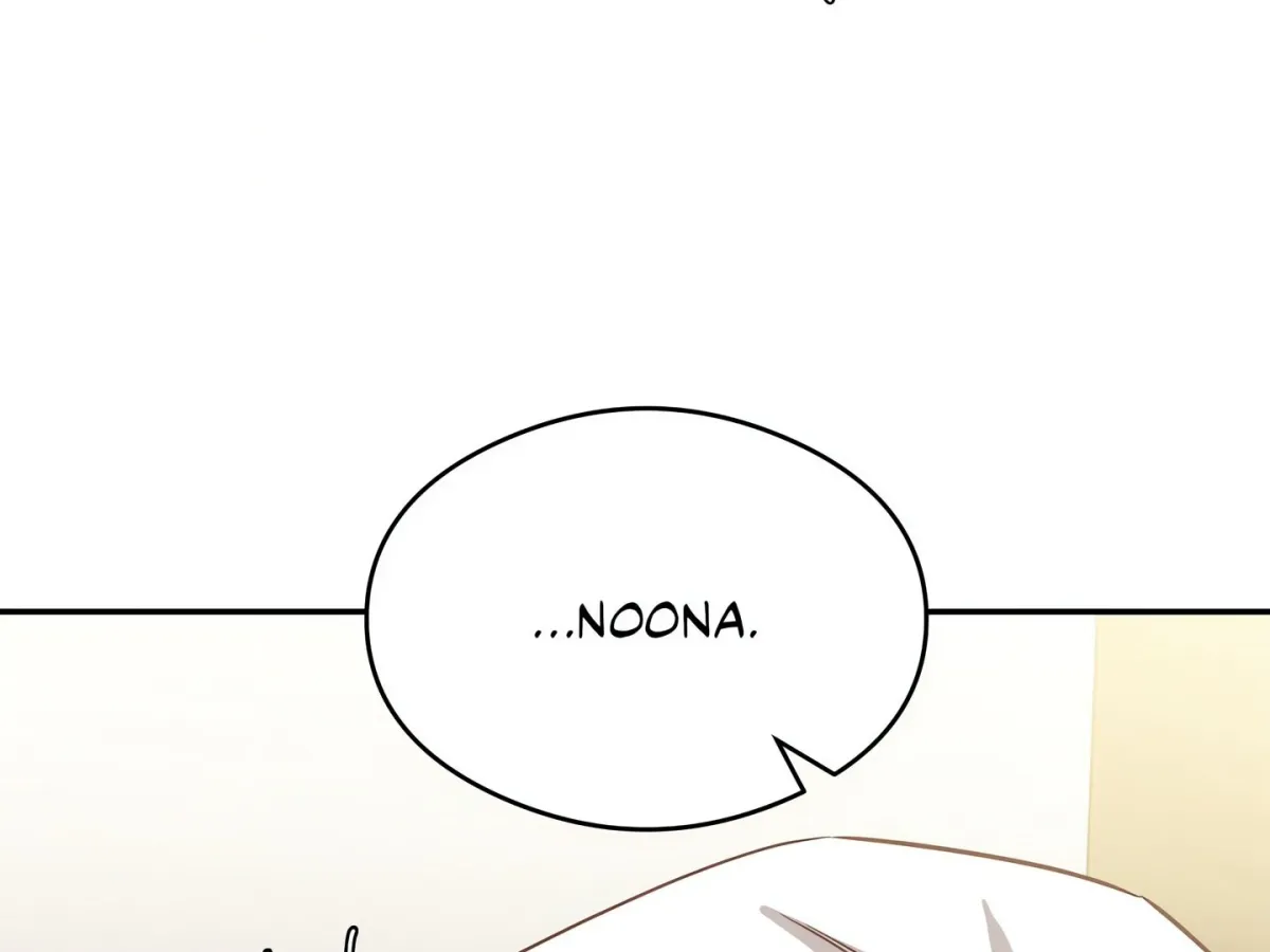 Read Ryokan Romance chapter 29 image 14 on Lezhin
