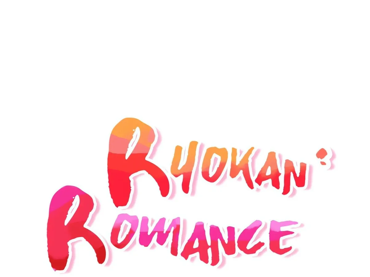 Read Ryokan Romance chapter 29 image 22 on Lezhin