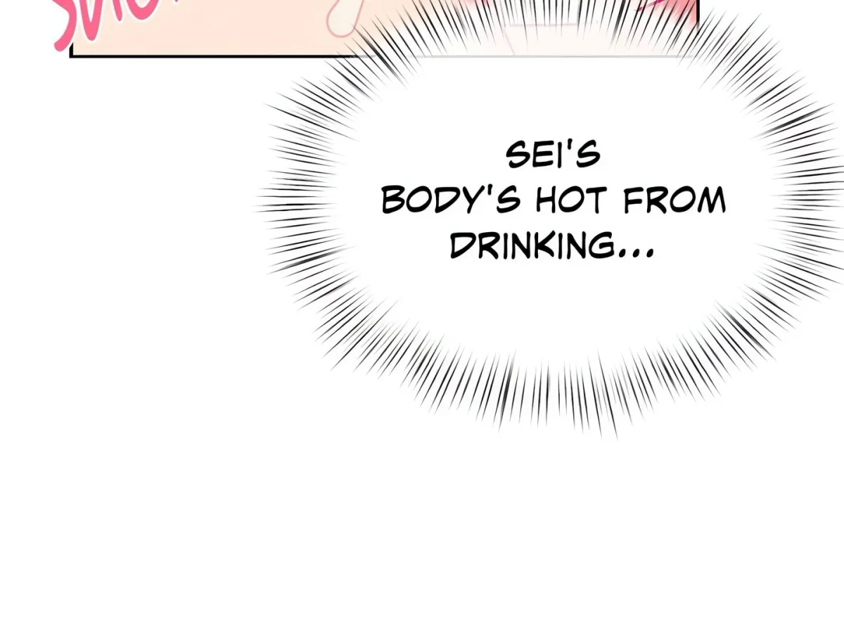Read Ryokan Romance chapter 3 image 224 on Lezhin