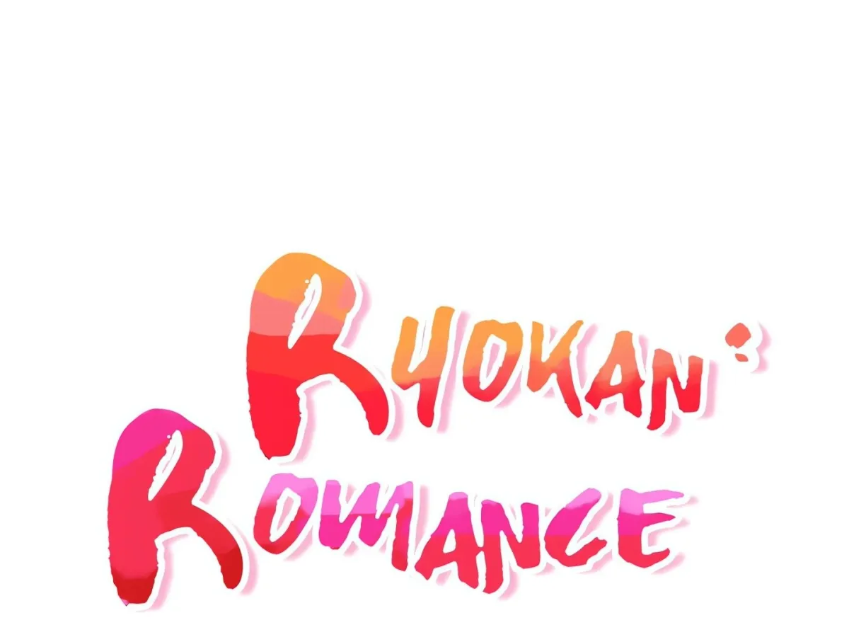 Read Ryokan Romance chapter 30 image 24 on Lezhin