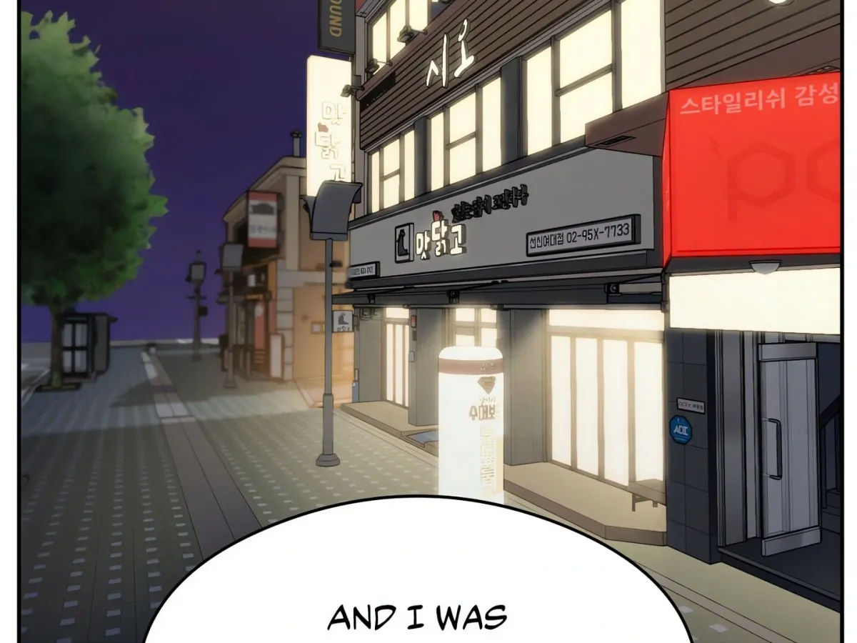 Read Ryokan Romance chapter 30 image 84 on Lezhin