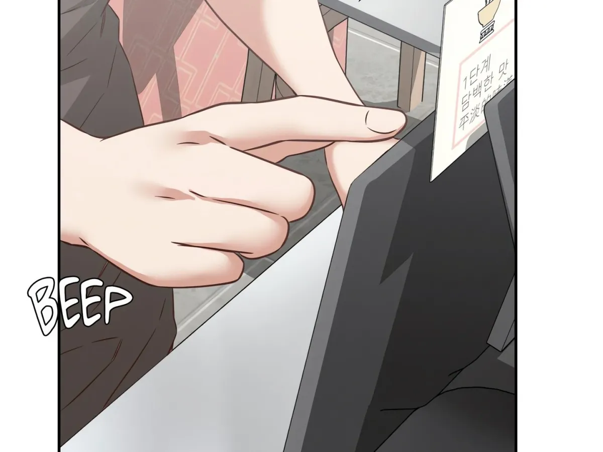 Read Ryokan Romance chapter 31 image 25 on Lezhin