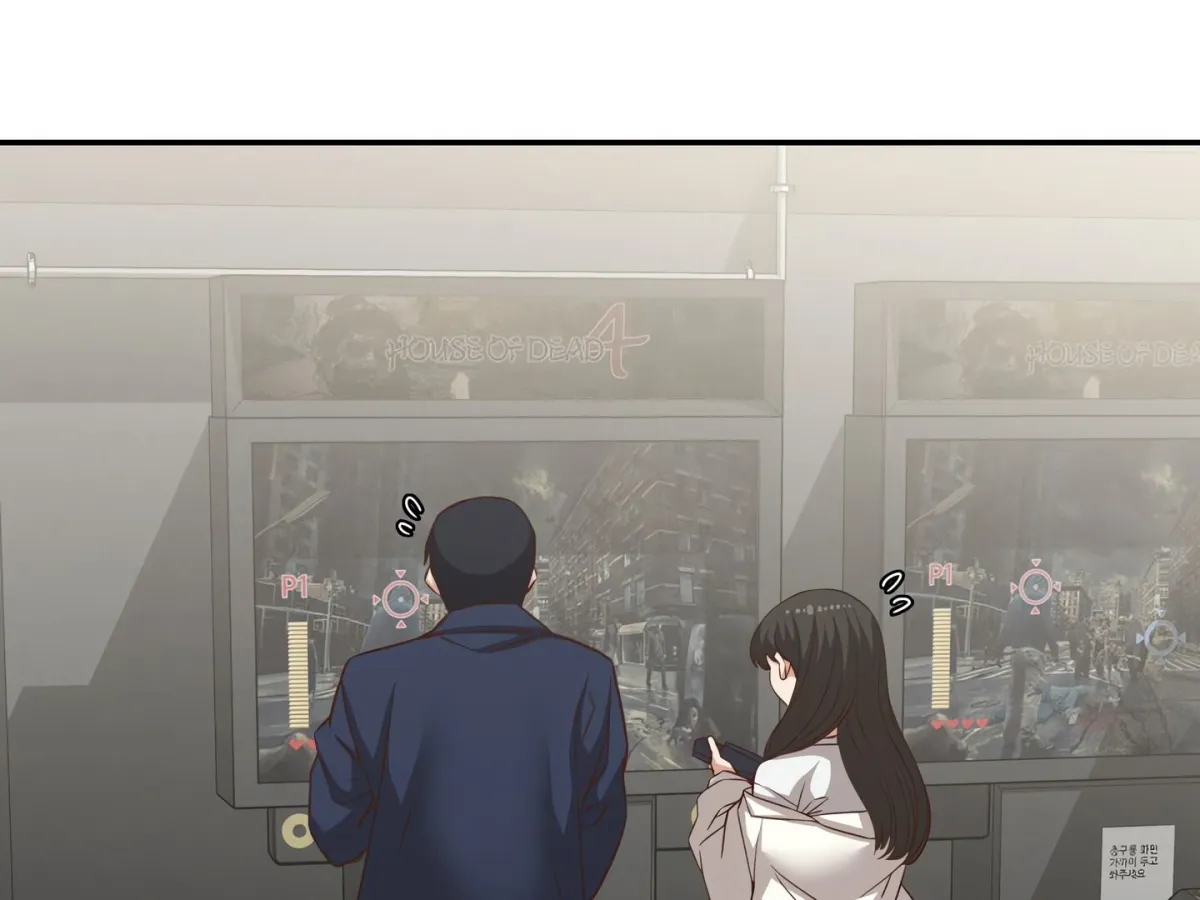 Read Ryokan Romance chapter 31 image 66 on Lezhin