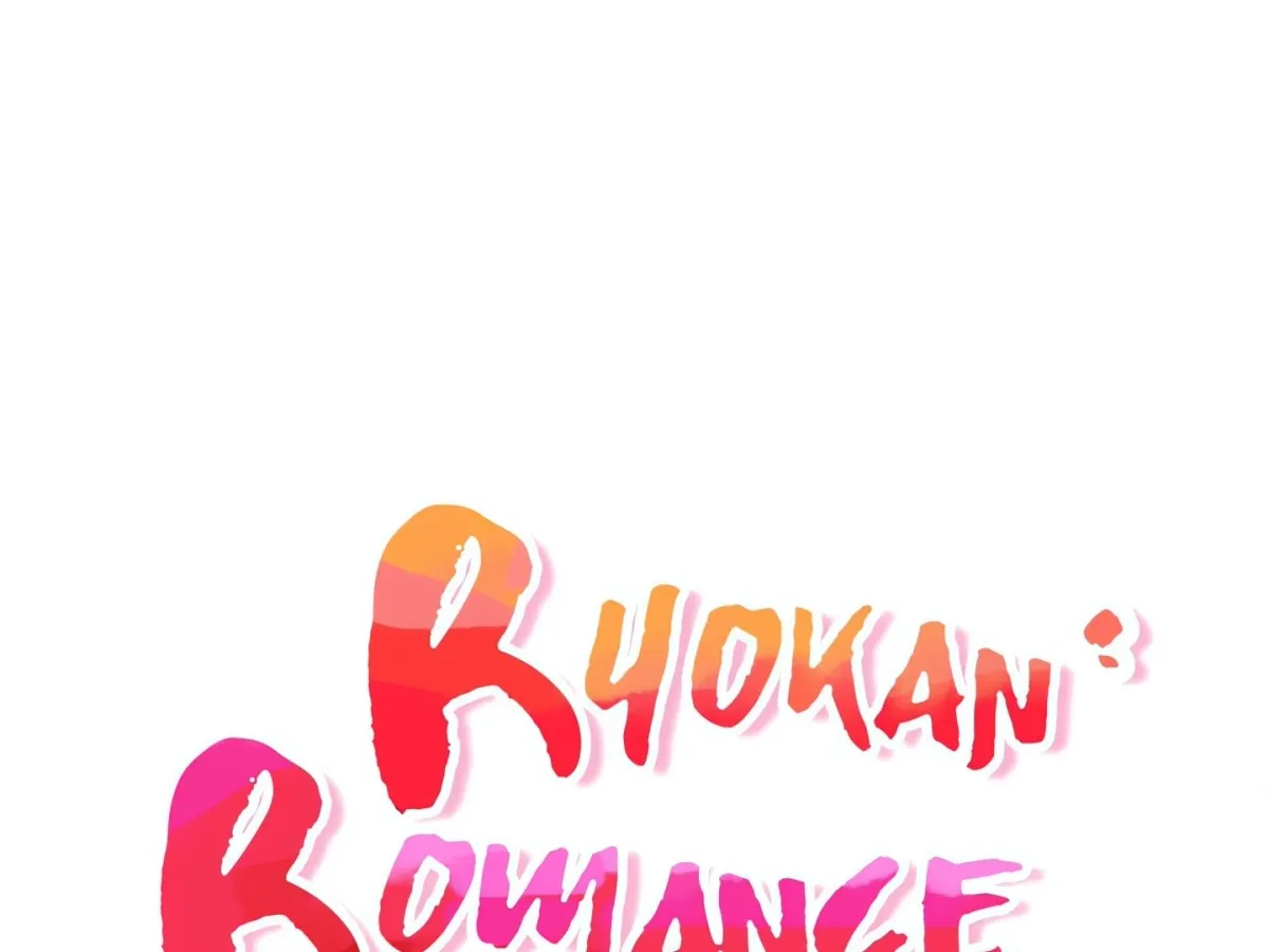 Read Ryokan Romance chapter 32 image 17 on Lezhin