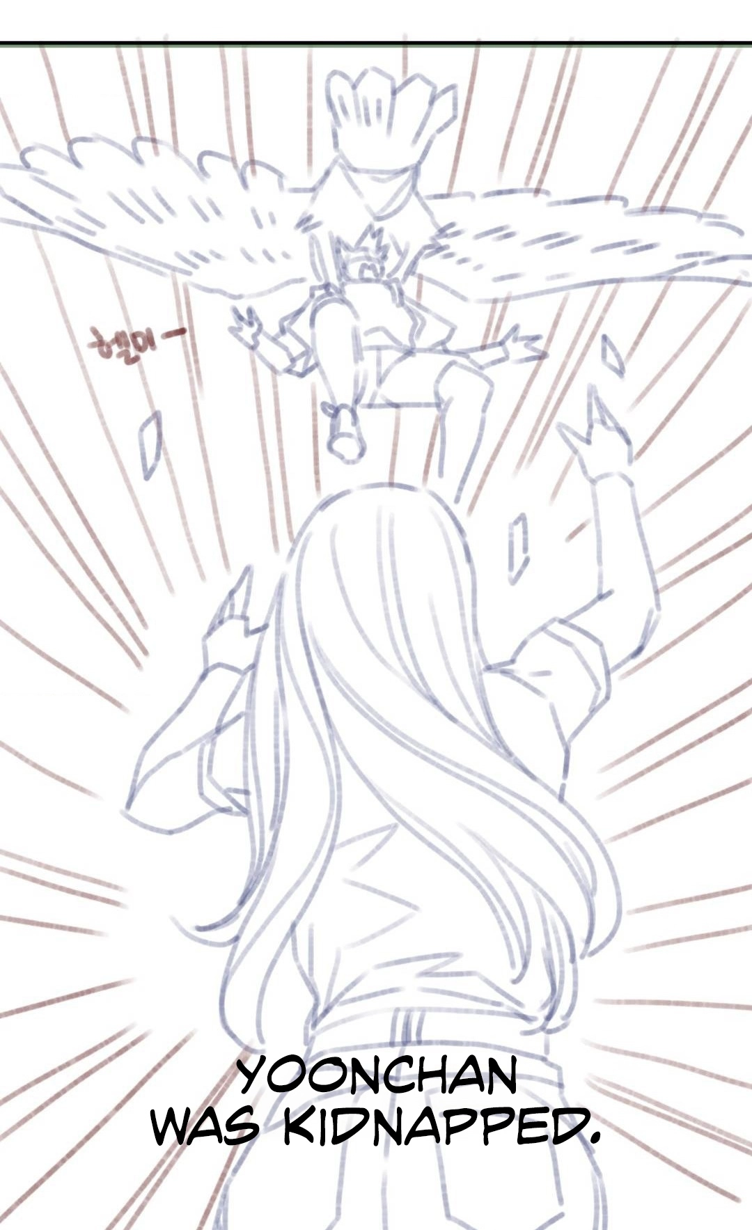 Read Ryokan Romance chapter 34 image 38 on Lezhin