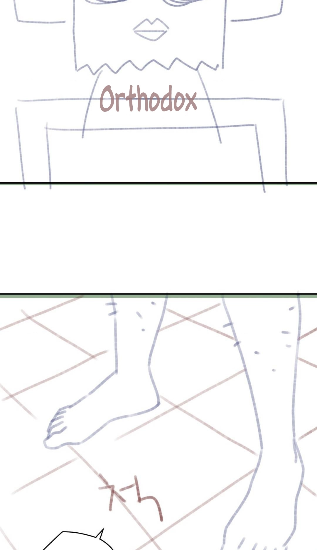 Read Ryokan Romance chapter 34 image 47 on Lezhin