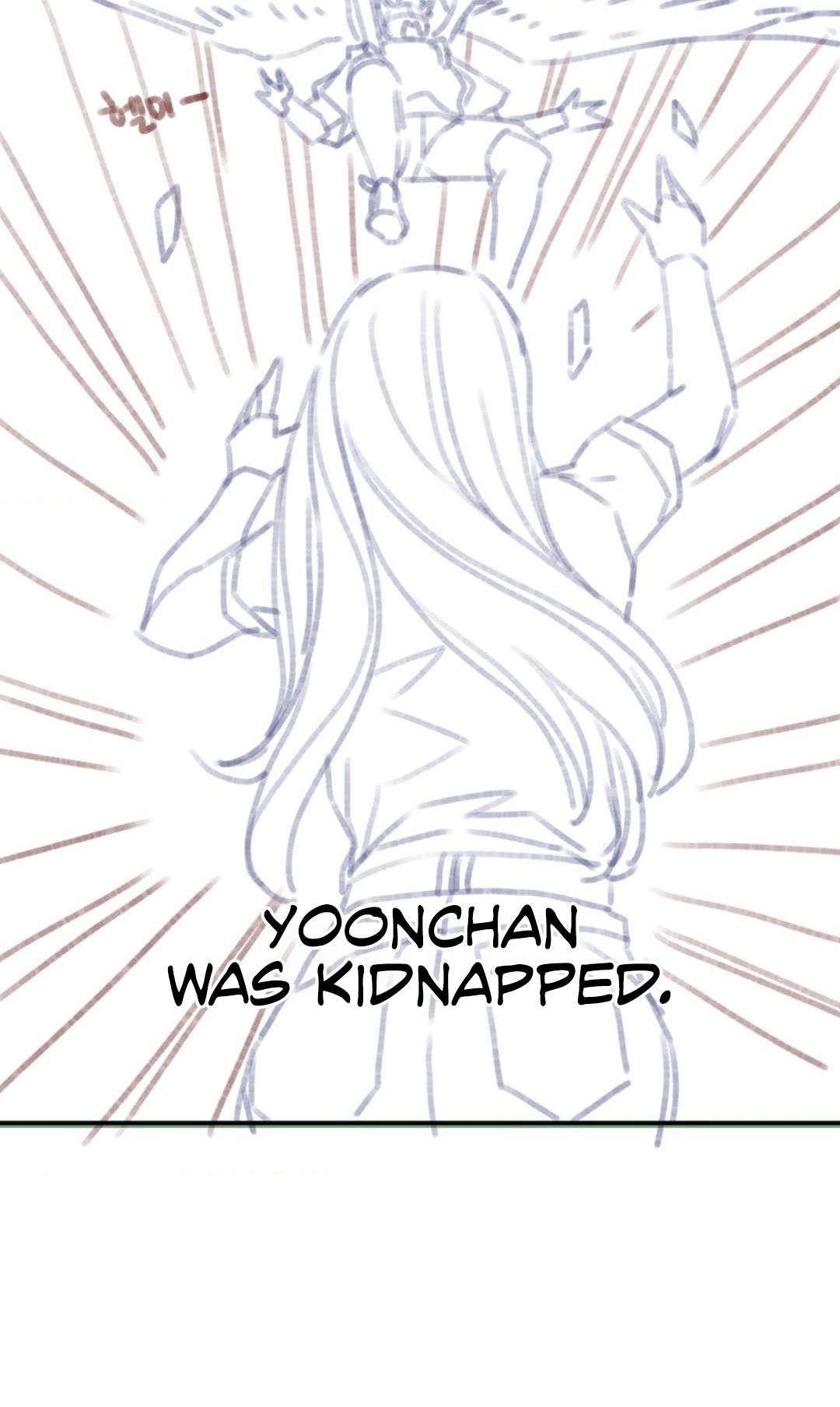 Read Ryokan Romance chapter 34 image 55 on Lezhin