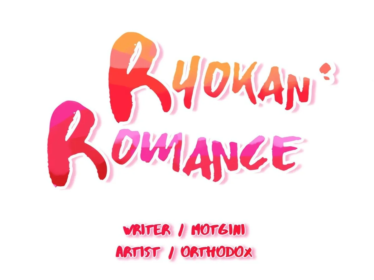 Read Ryokan Romance chapter 4 image 15 on Lezhin