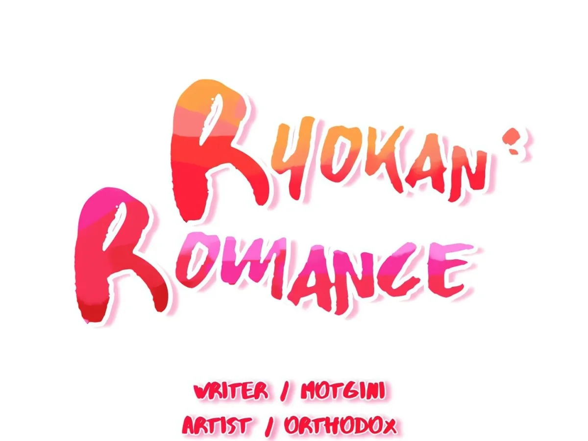 Read Ryokan Romance chapter 5 image 14 on Lezhin