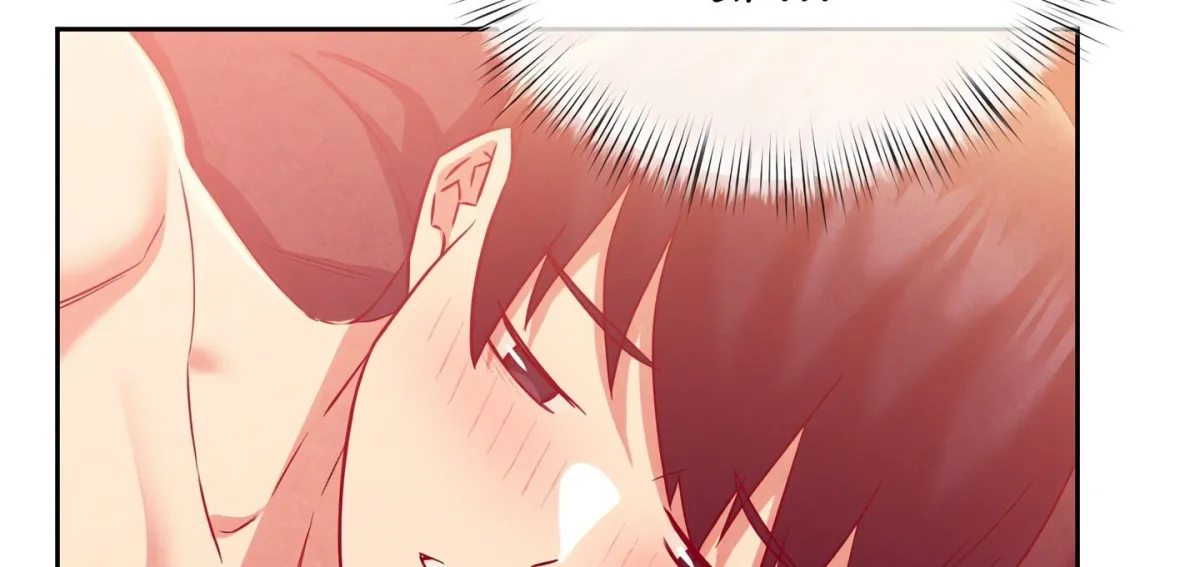 Read Ryokan Romance chapter 5 image 99 on Lezhin