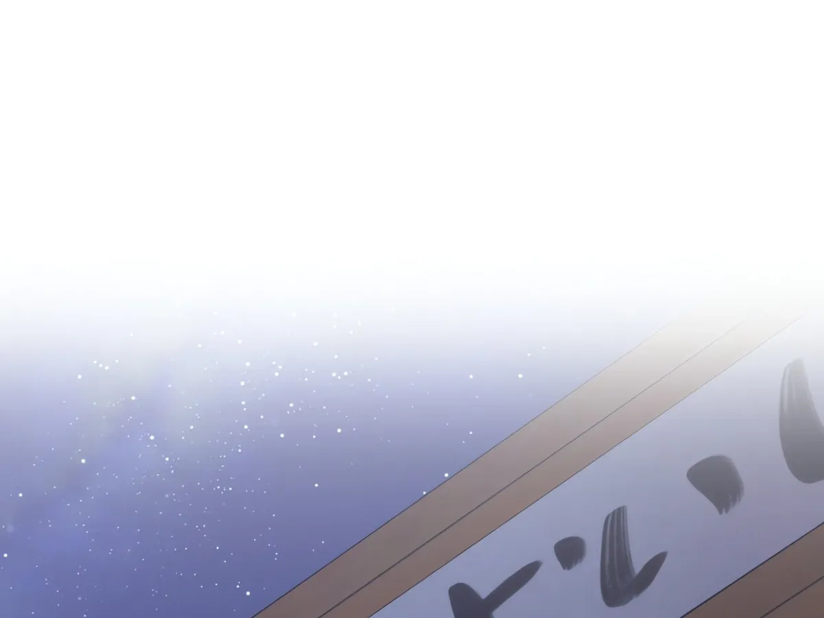 Read Ryokan Romance chapter 6 image 124 on Lezhin