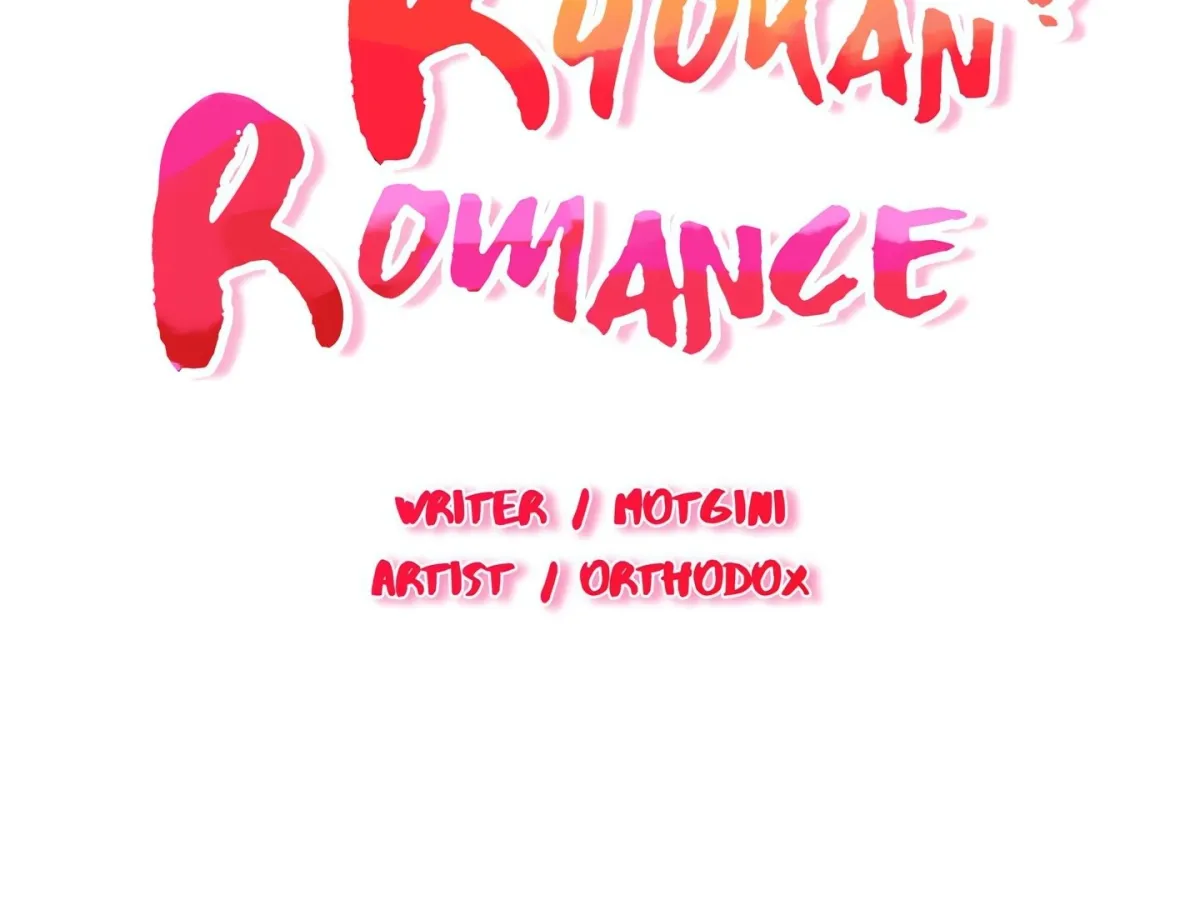 Read Ryokan Romance chapter 6 image 22 on Lezhin