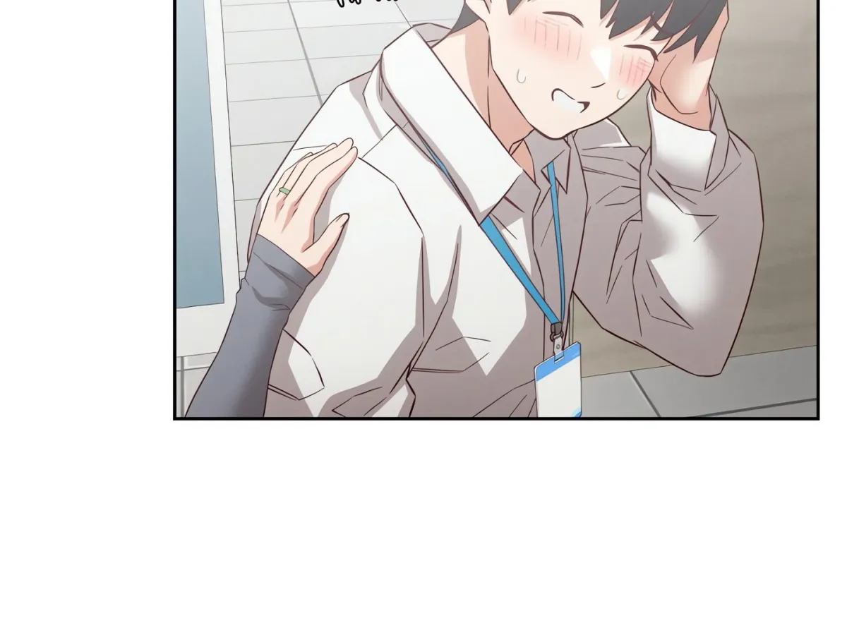 Read Ryokan Romance chapter 6 image 225 on Lezhin