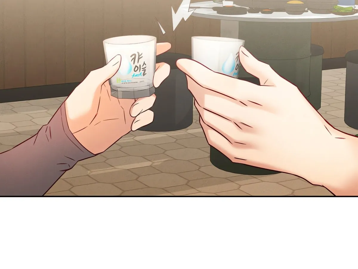 Read Ryokan Romance chapter 7 image 130 on Lezhin