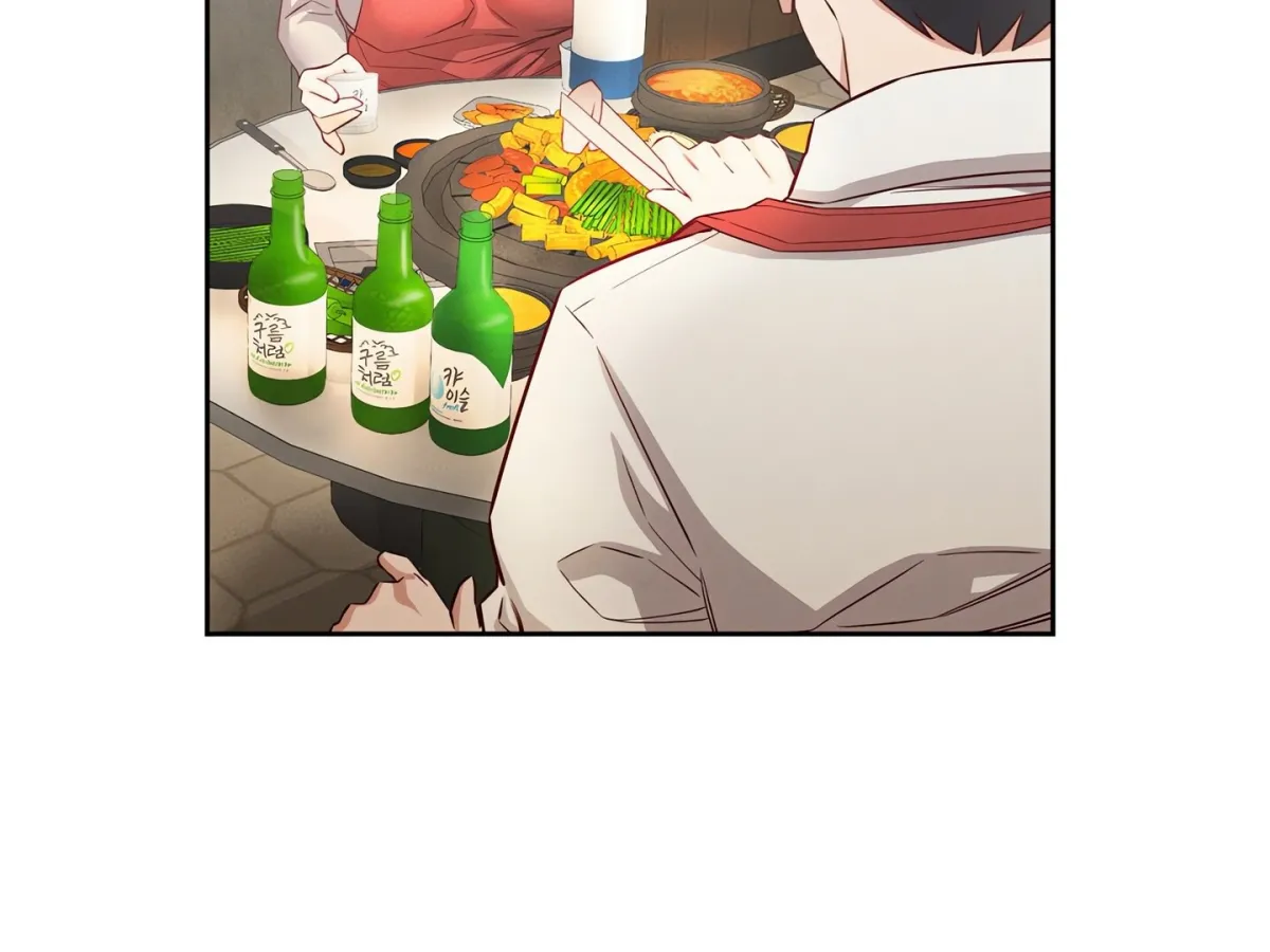 Read Ryokan Romance chapter 7 image 86 on Lezhin