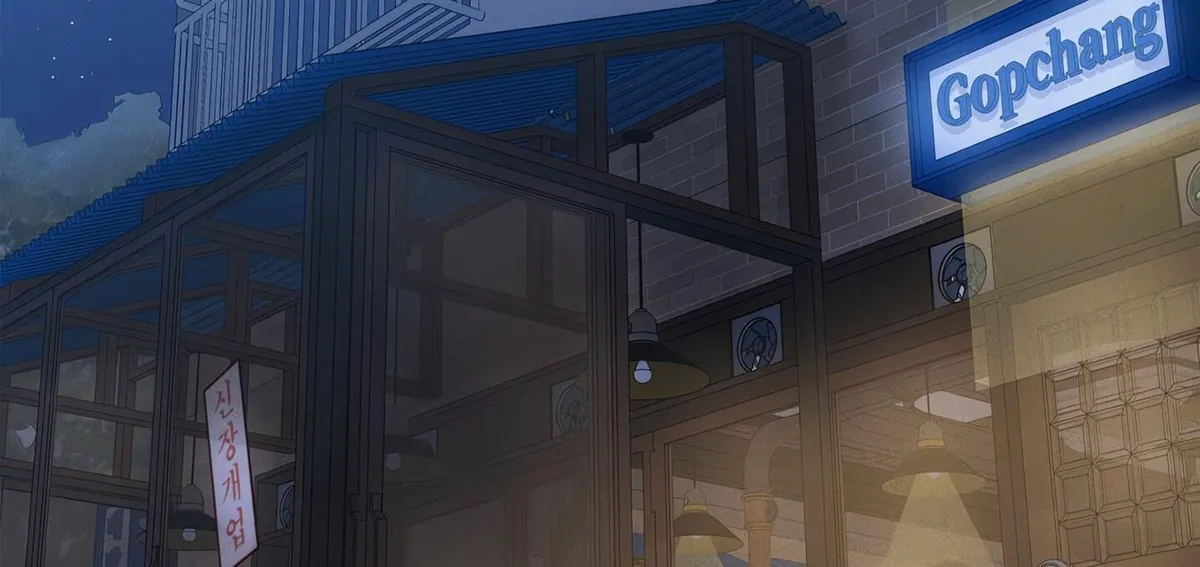 Read Ryokan Romance chapter 7 image 98 on Lezhin