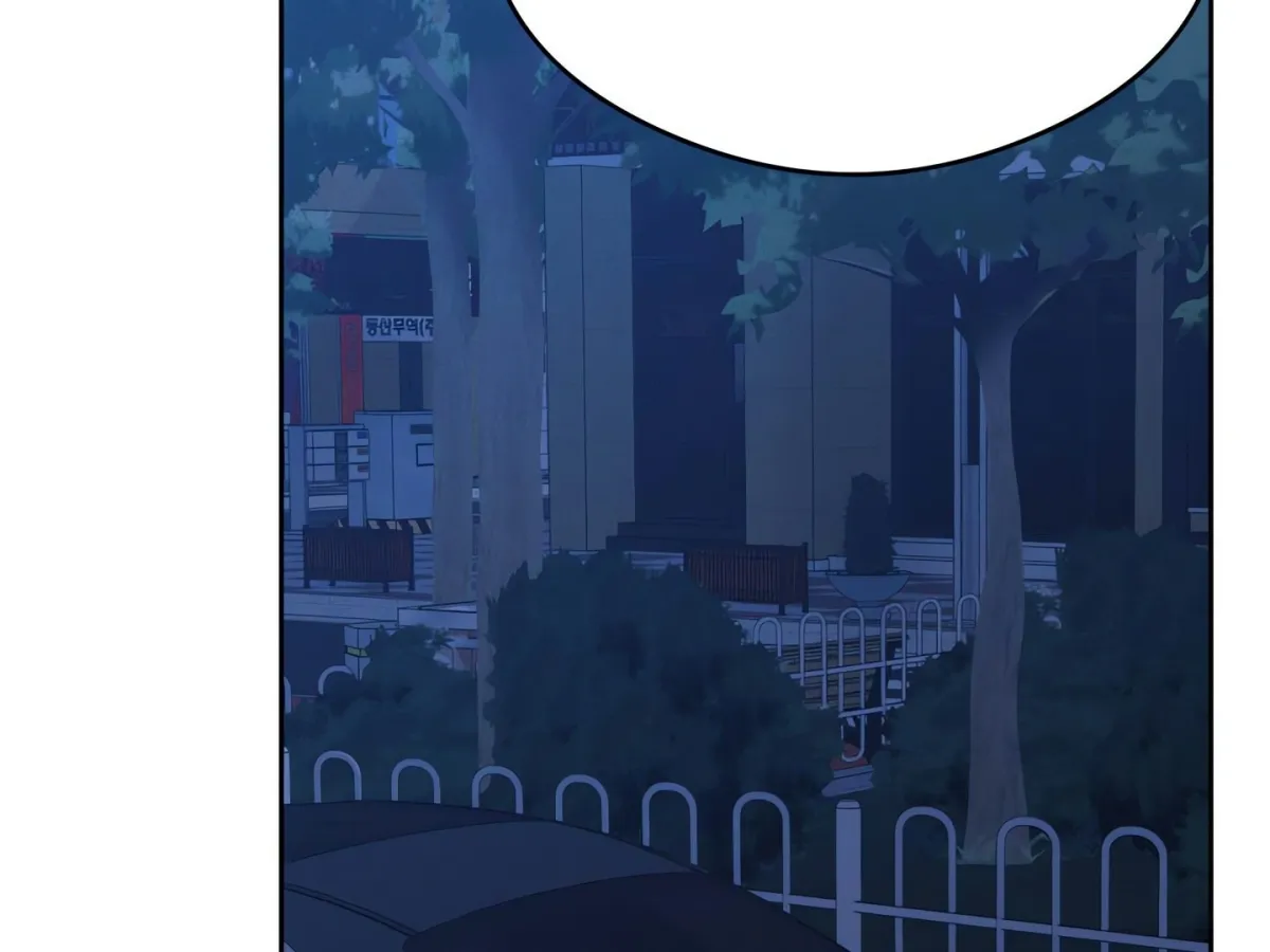 Read Ryokan Romance chapter 8 image 163 on Lezhin
