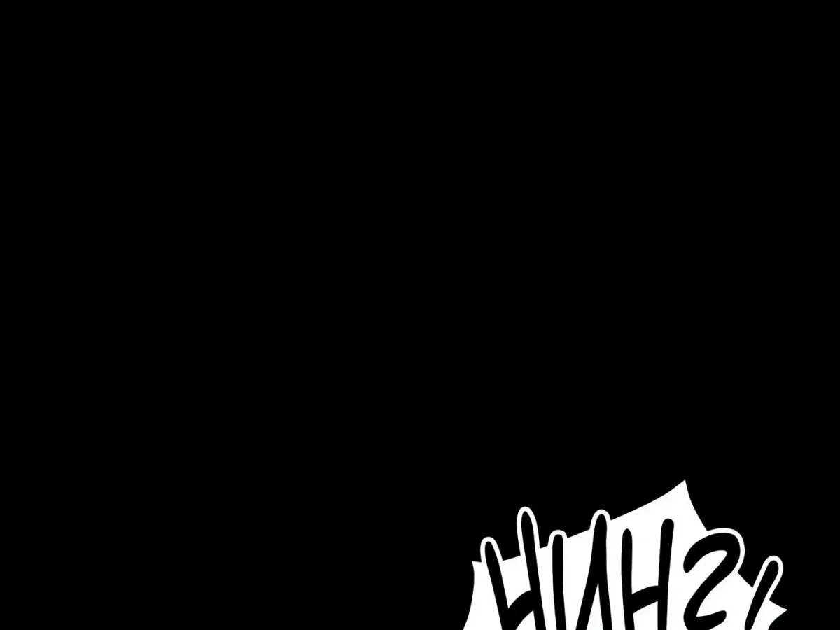 Read Ryokan Romance chapter 8 image 37 on Lezhin