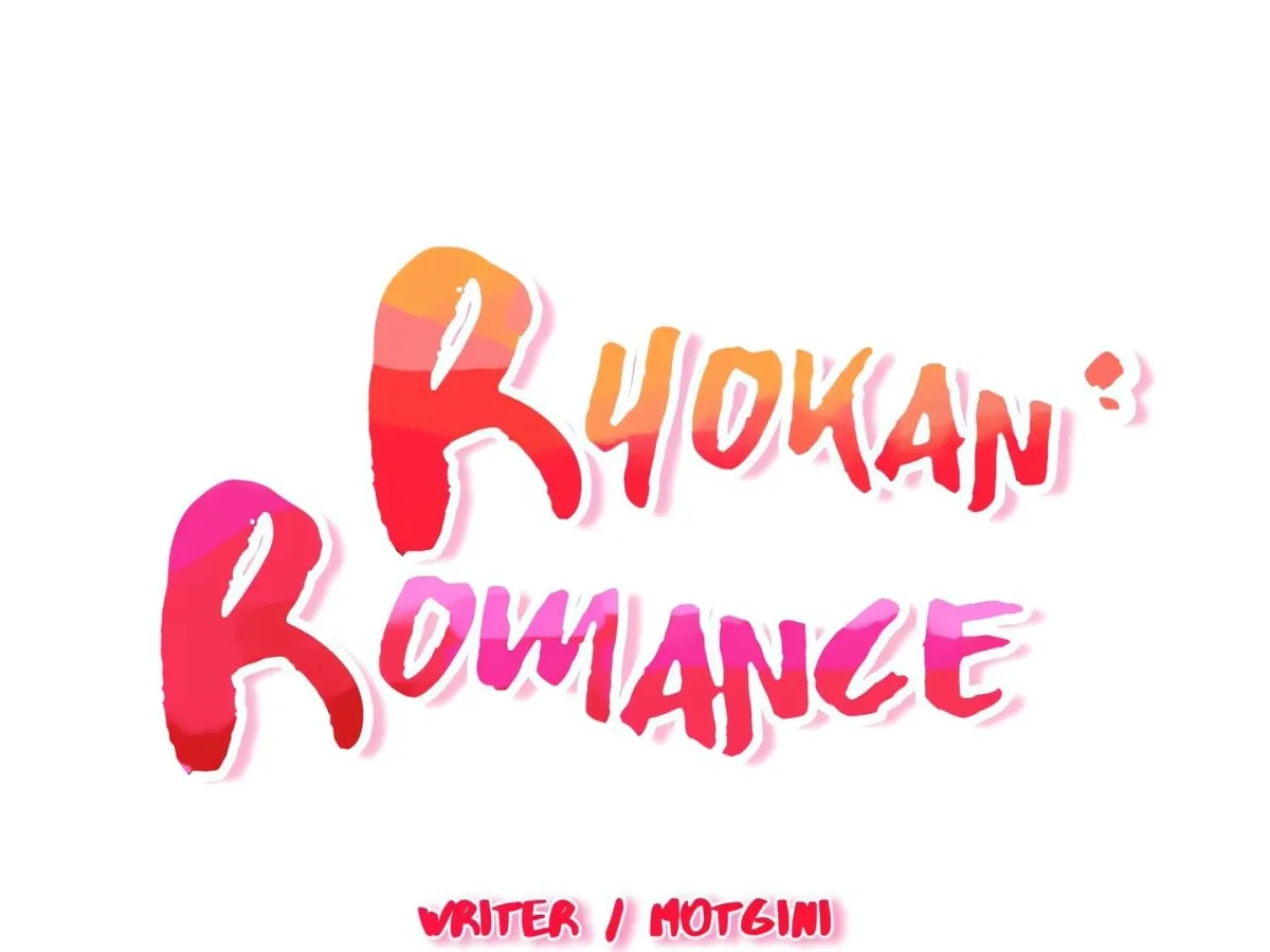 Ryokan Romance Chapter 9 page 15 - 