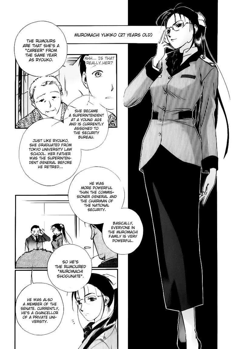 Read Ryoko