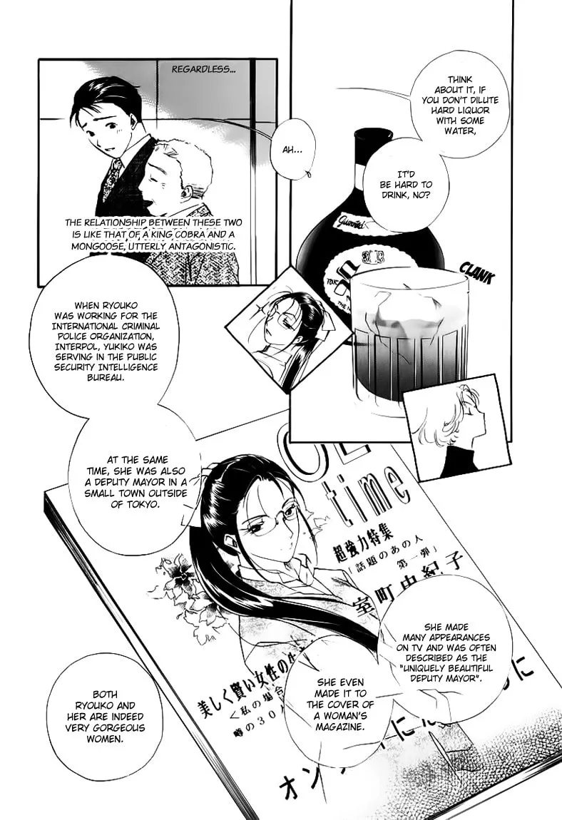 Read Ryoko