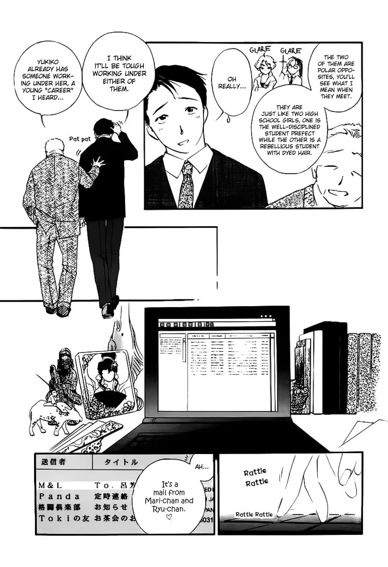Read Ryoko