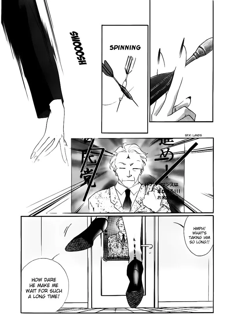 Read Ryoko