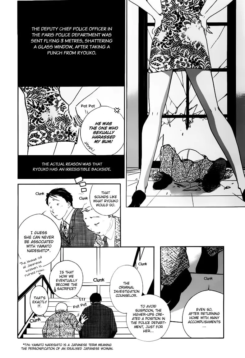 Read Ryoko