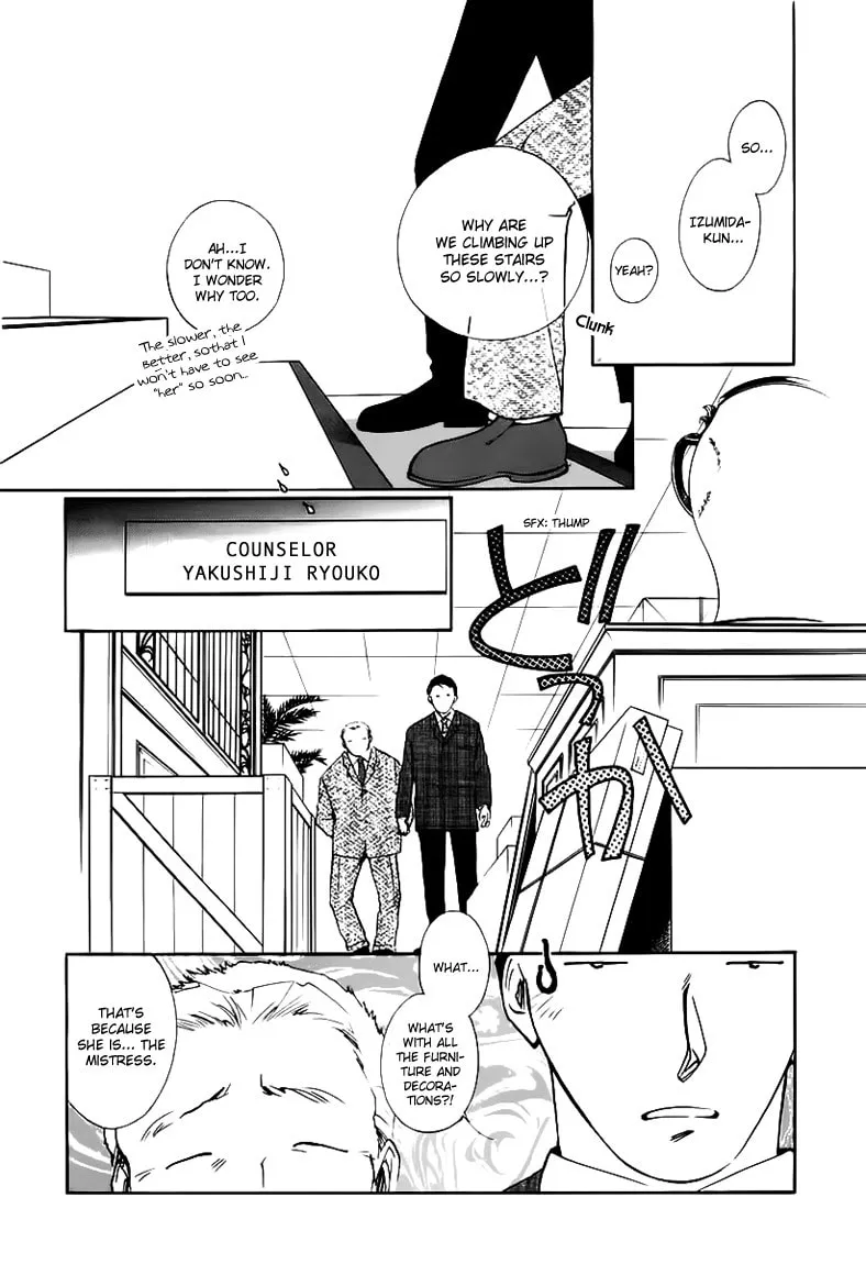 Read Ryoko