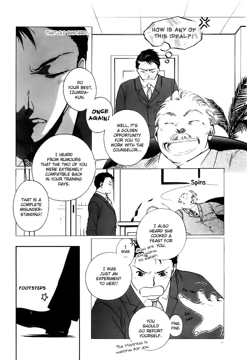 Read Ryoko