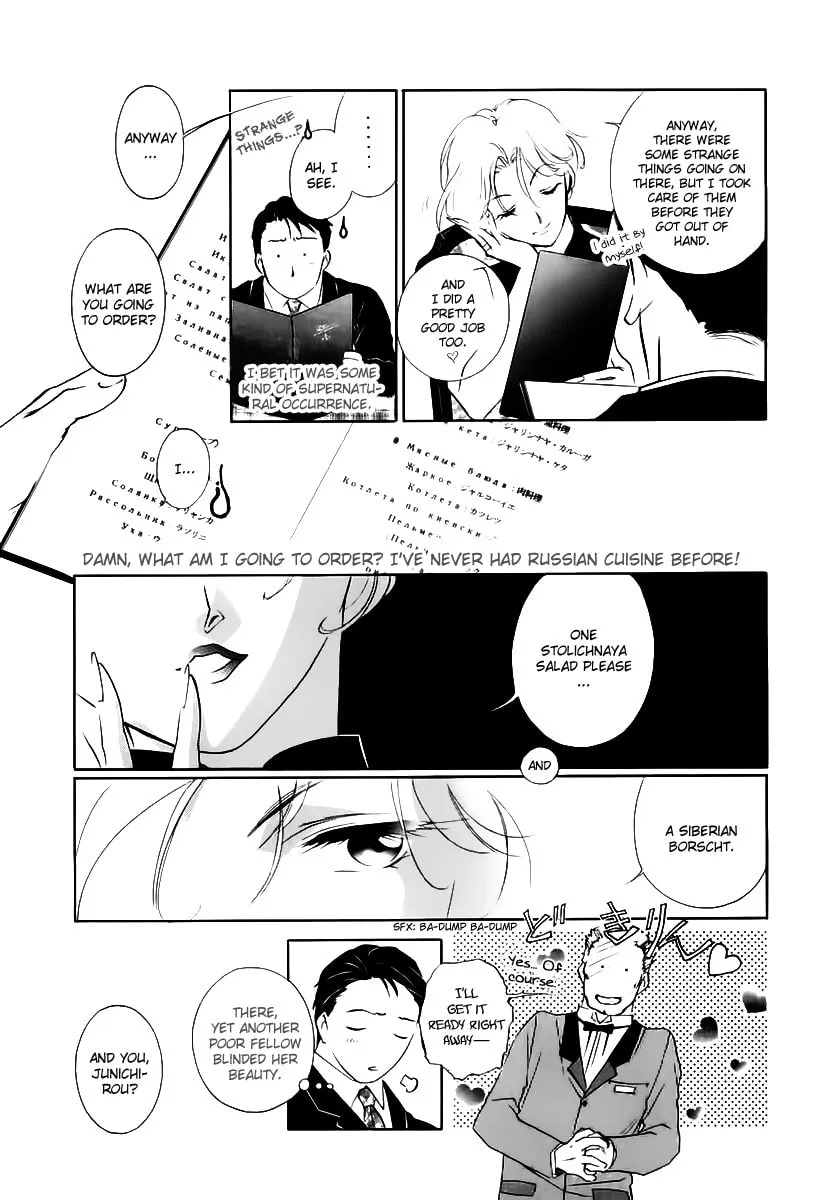 Read Ryoko