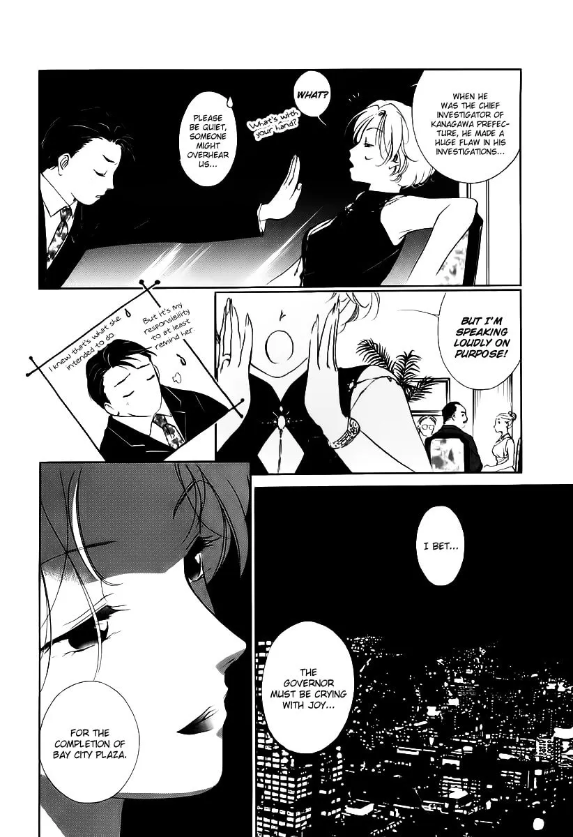 Read Ryoko