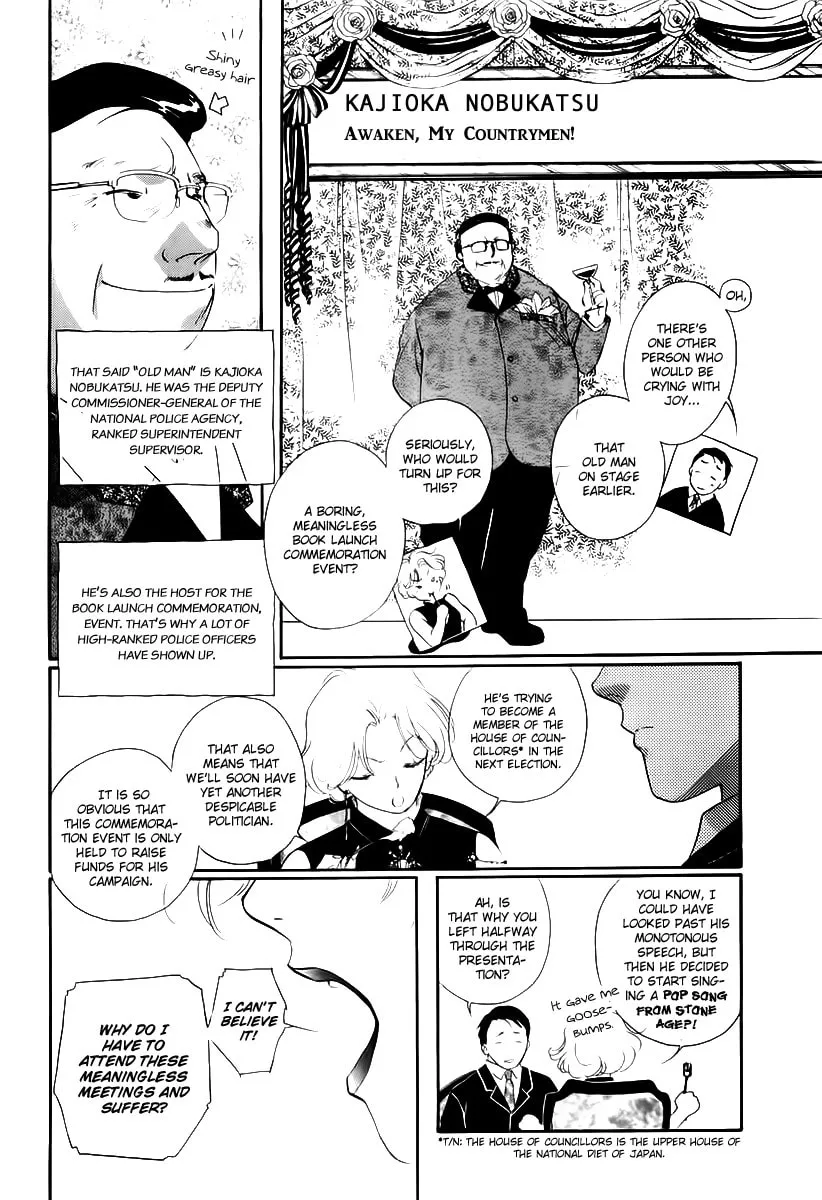 Read Ryoko