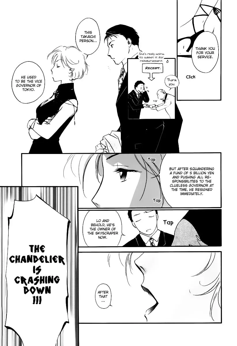Read Ryoko