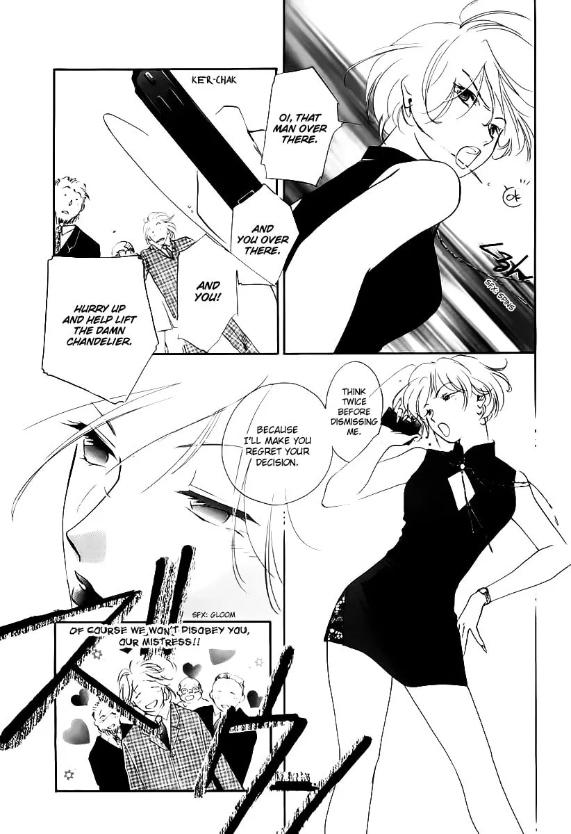 Read Ryoko