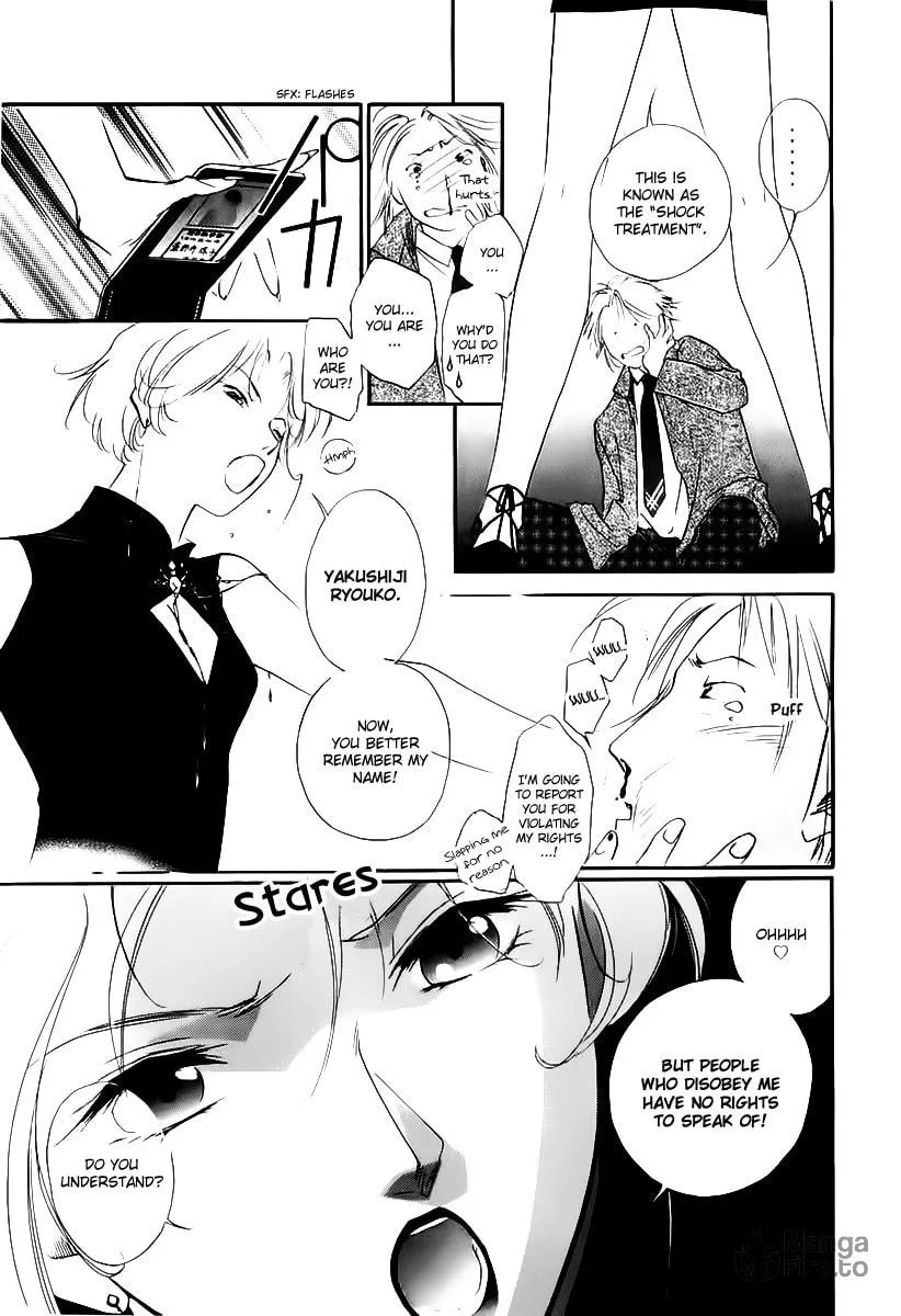 Read Ryoko