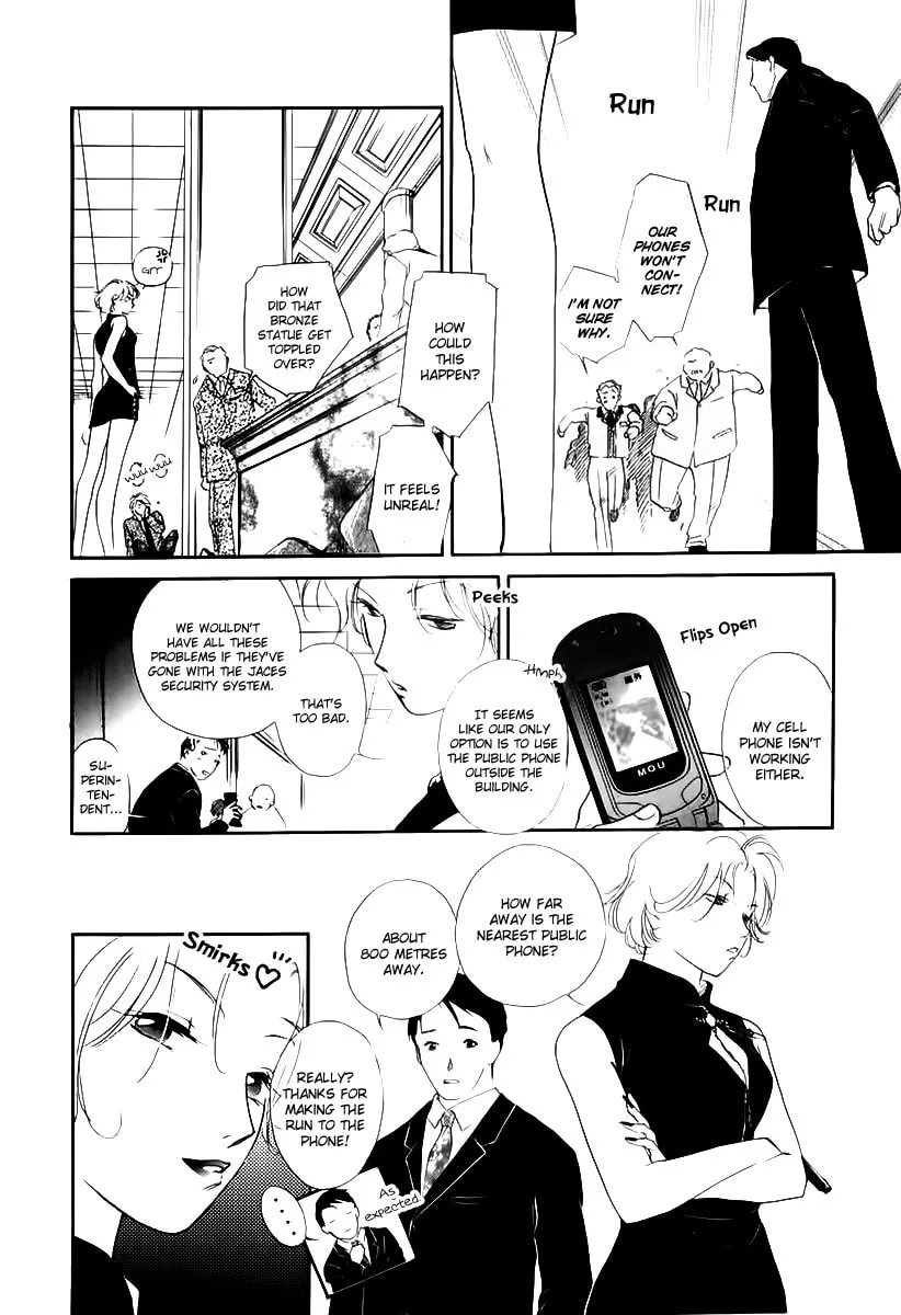 Read Ryoko