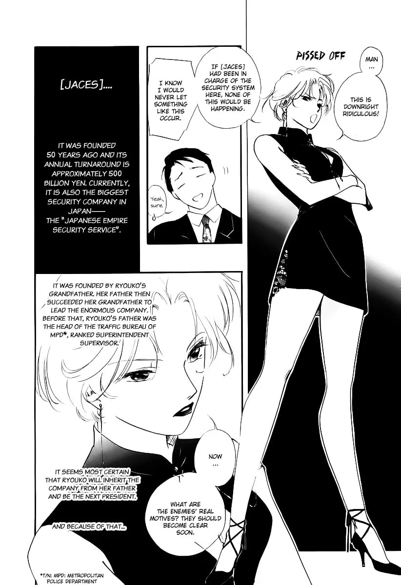 Read Ryoko