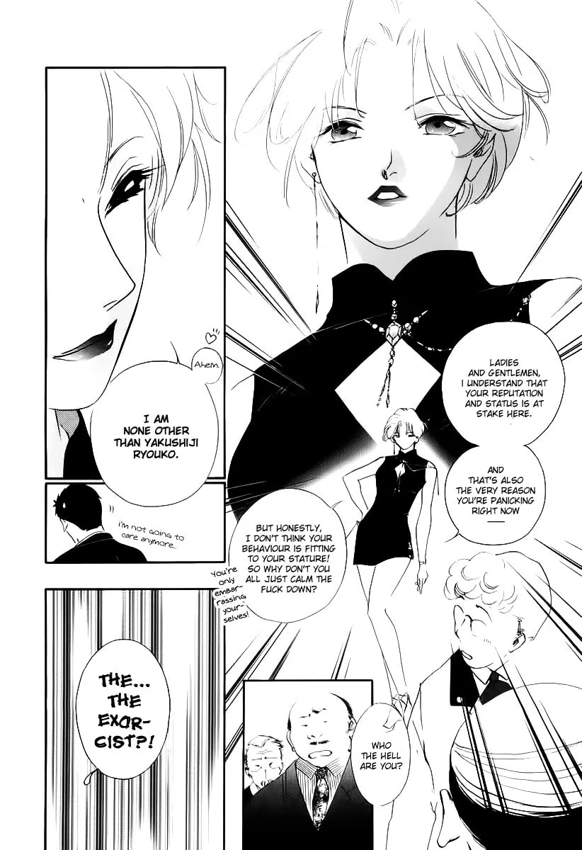 Read Ryoko