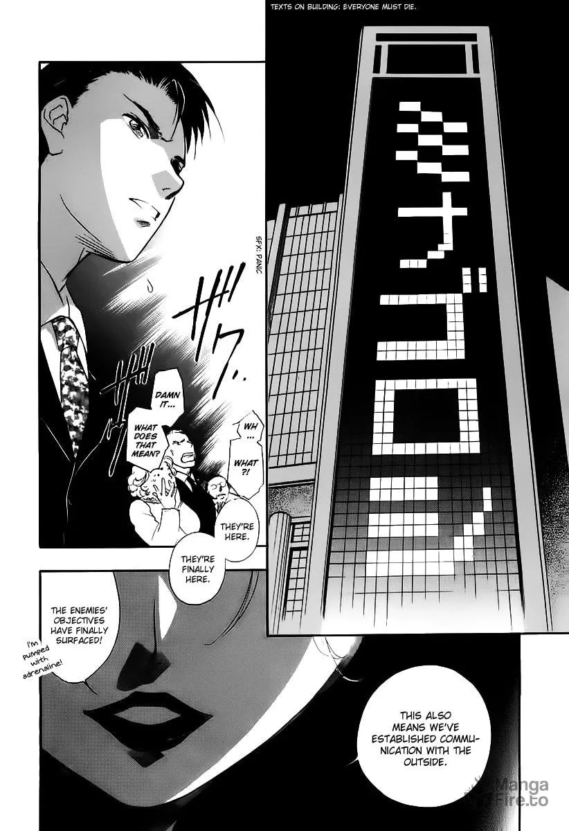 Read Ryoko