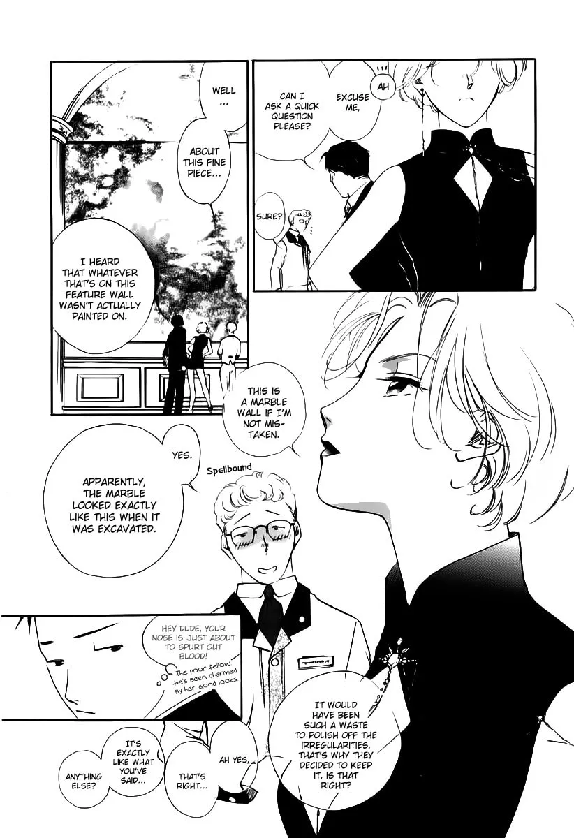 Read Ryoko