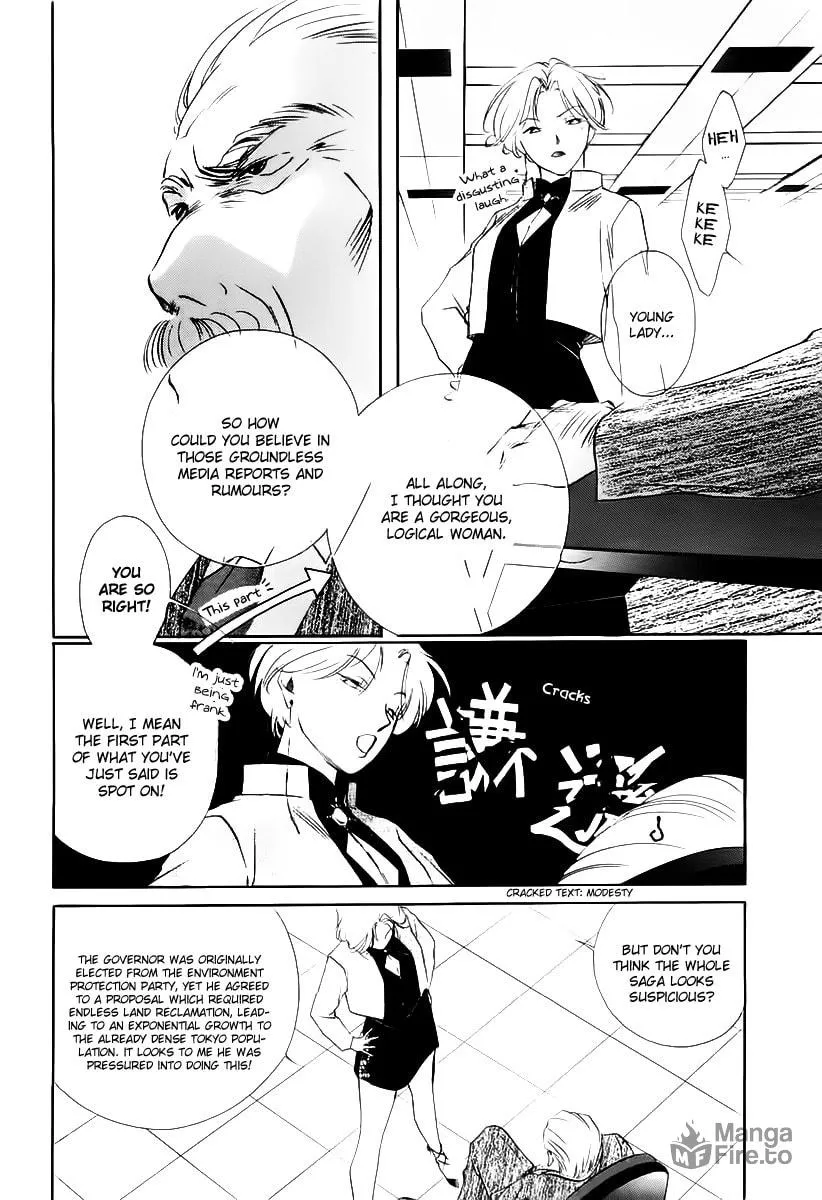Read Ryoko